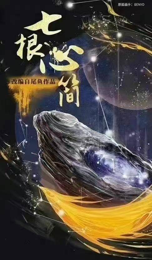 歌手韩国版小苹果:3月13日正观文娱播报：第95届奥斯卡金像奖揭晓-第7张图片-太平洋在线下载