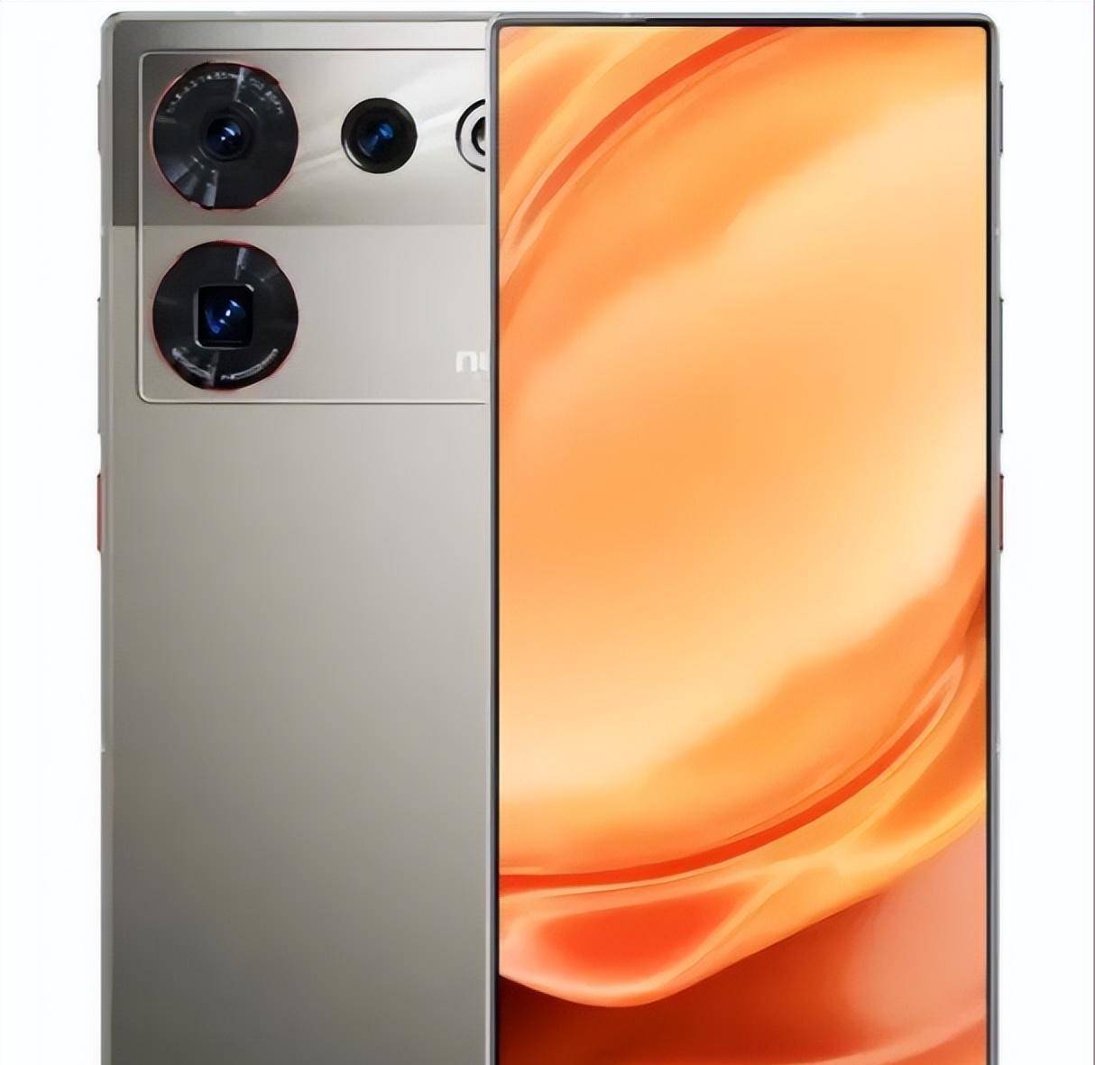 自拍相机1.0苹果版:关于努比亚 Z50 Ultra和努比亚 Z40S Pro的硬件配置参数对比-第1张图片-太平洋在线下载