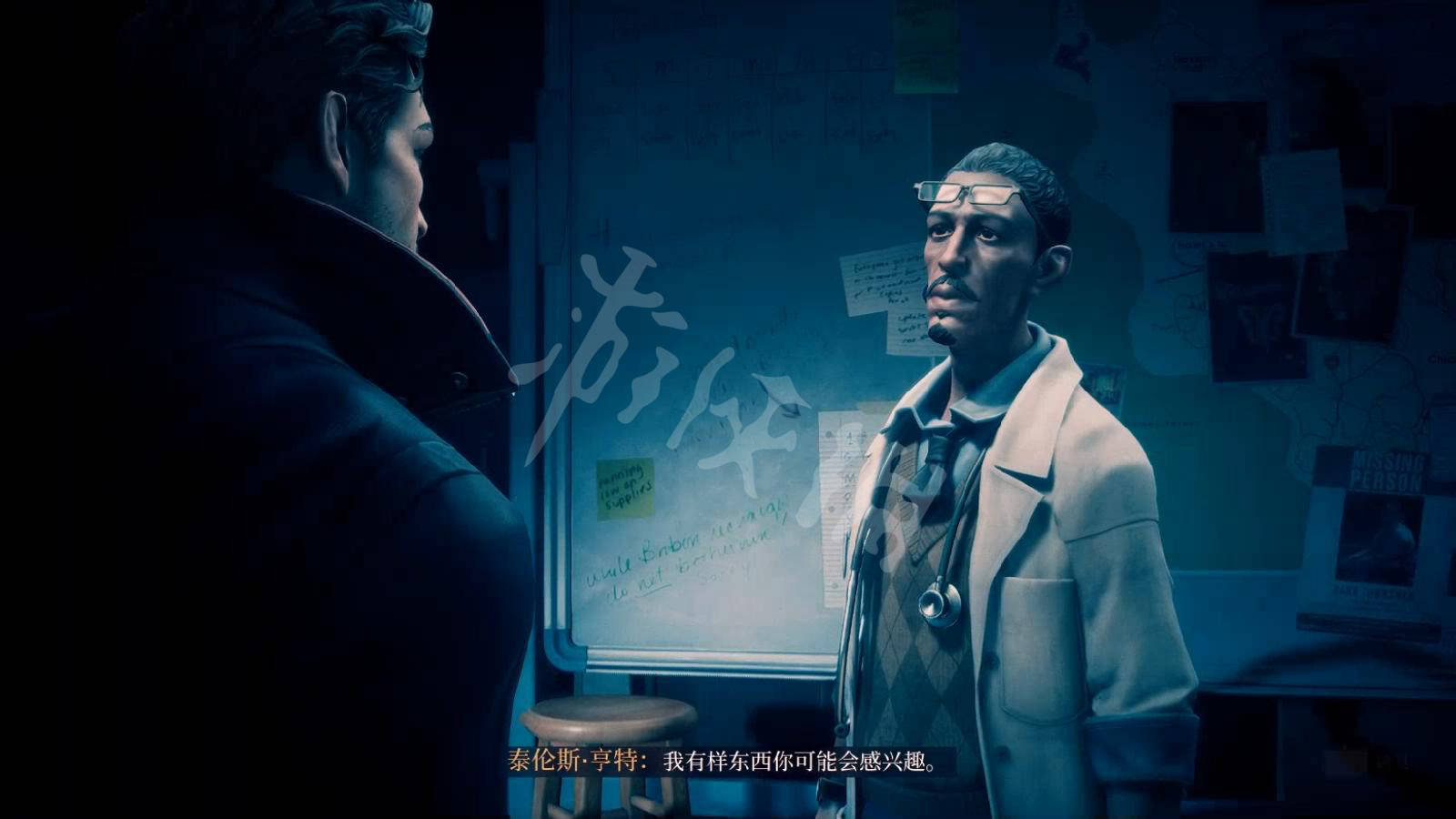 先之学院苹果版:《红霞岛》评测：小岛是无人的 3A是诈骗的-第17张图片-太平洋在线下载