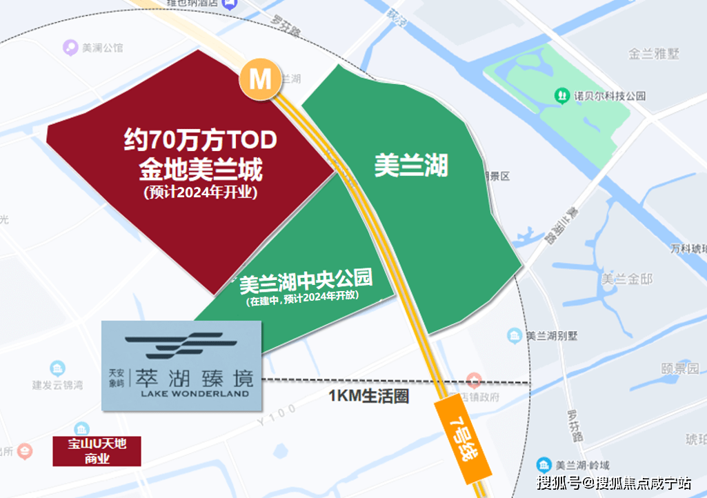 苹果版霸天安云:天安象屿萃湖臻境楼盘网站丨欢迎您丨“天安象屿萃湖臻境”宝山_楼盘详情-第3张图片-太平洋在线下载