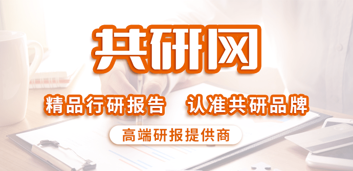 出口版苹果纸托:2022年中国特种纸及纸板市场发展概述分析-第1张图片-太平洋在线下载