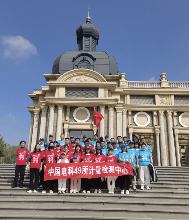 中油好客app苹果版:25岁女孩喜中生活报“浦发银行·2023第十一届黑龙江国际徒步节”一等奖-第2张图片-太平洋在线下载