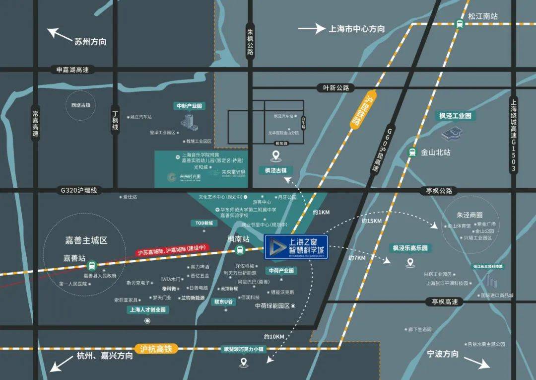 手机腾讯网:上海之窗智慧科学城售楼处_欢迎您/最新楼盘/户型/房价/动态/地址-第3张图片-太平洋在线下载