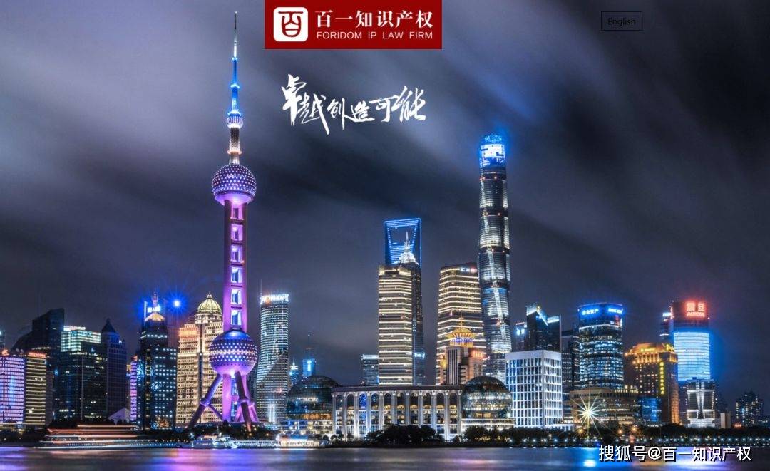 手机号码估价:微信账号使用权具有商业价值和可转让性可作为公司出资的有效形式-第1张图片-太平洋在线下载