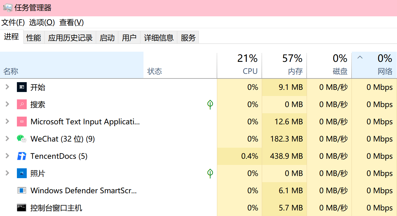 手机卡顿怎么解决:GTAOL延迟高怎么办 卡顿延迟掉线最全解决方法-第5张图片-太平洋在线下载