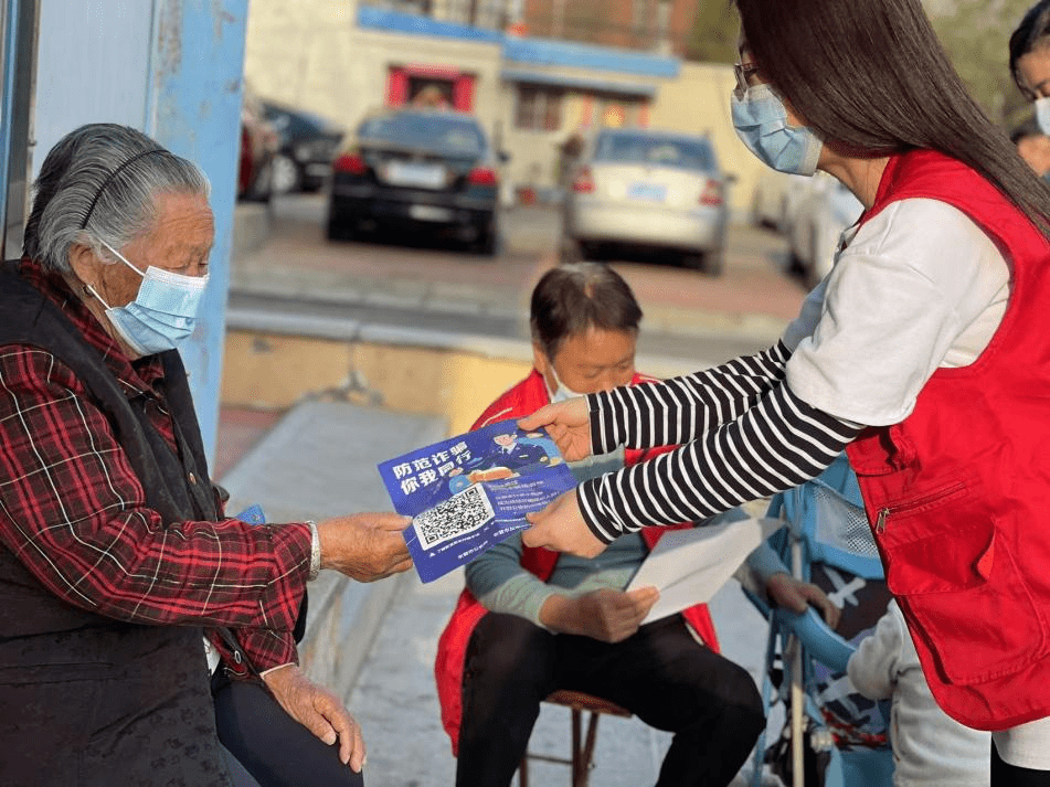 手机防火墙:东营移动为民守初心 打通服务“最后一公里”-第3张图片-太平洋在线下载