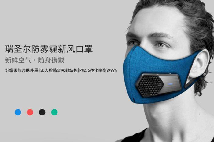 n95手机:新风+口罩=新风口罩? 缝合怪有用吗?-第3张图片-太平洋在线下载
