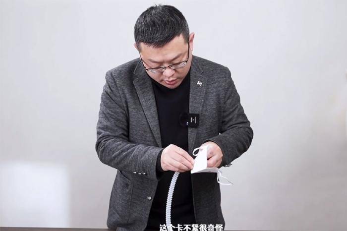 n95手机:新风+口罩=新风口罩? 缝合怪有用吗?-第6张图片-太平洋在线下载