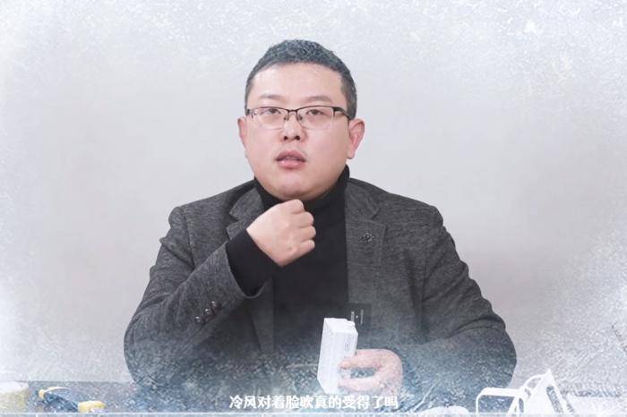 n95手机:新风+口罩=新风口罩? 缝合怪有用吗?-第9张图片-太平洋在线下载
