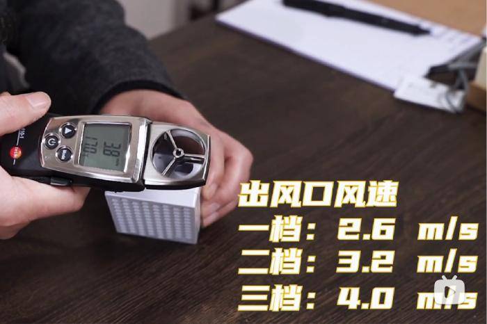 n95手机:新风+口罩=新风口罩? 缝合怪有用吗?-第14张图片-太平洋在线下载