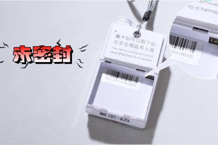 n95手机:新风+口罩=新风口罩? 缝合怪有用吗?-第18张图片-太平洋在线下载
