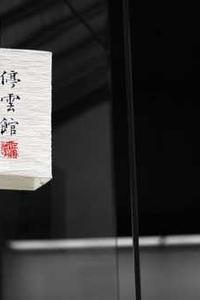 特效道具手机版免费版苹果-第4张图片-太平洋在线下载 特效道具手机版免费版苹果-第4张图片-太平洋在线下载