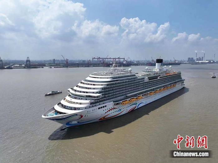 vivo手机刷机怎么刷:首艘国产大邮轮“爱达·魔都号”开启完工试航-第1张图片-太平洋在线下载