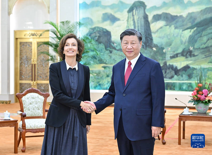 习近平会见联合国教科文组织总干事阿祖莱-第1张图片-太平洋在线下载