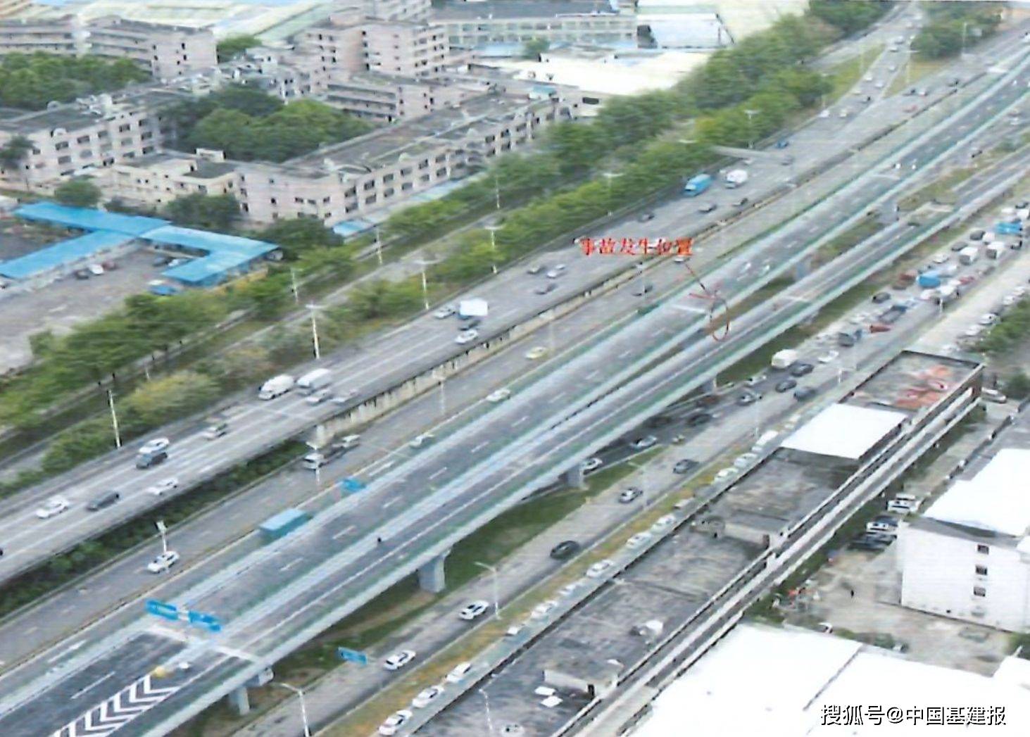 高坠致1死！东莞松山湖大道同沙立交灯光亮化工程4·14事故查明-第1张图片-太平洋在线下载