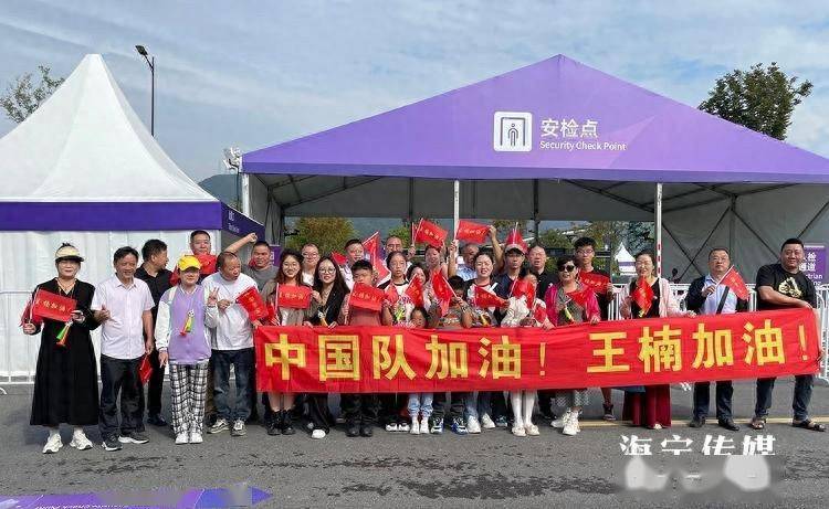 “女儿参加亚运，关门1天半”，这则歇业通知火了！-第8张图片-太平洋在线下载
