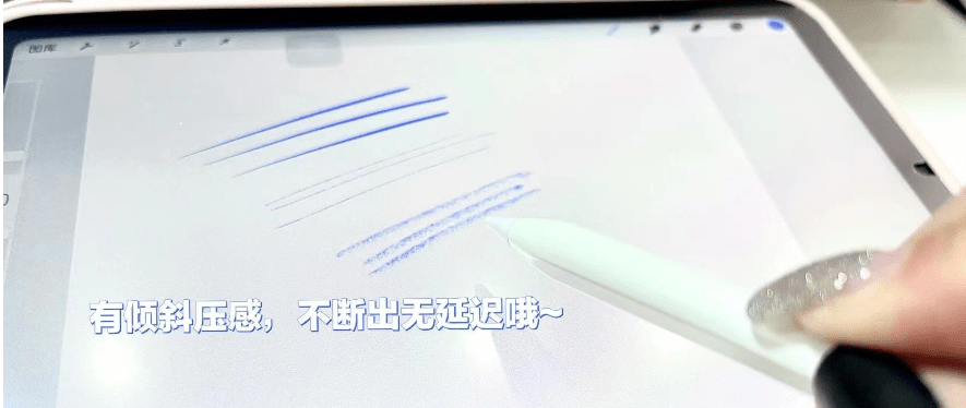 哪种电容笔更好用？好用的平板触控笔-第2张图片-太平洋在线下载