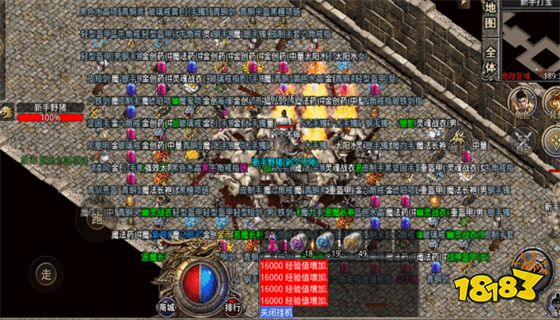 传奇4客户端崩溃传奇世界ww2client停止工作