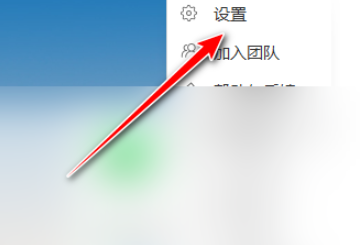 怎样取消手机上的新闻手机右滑出现新闻怎么取消
