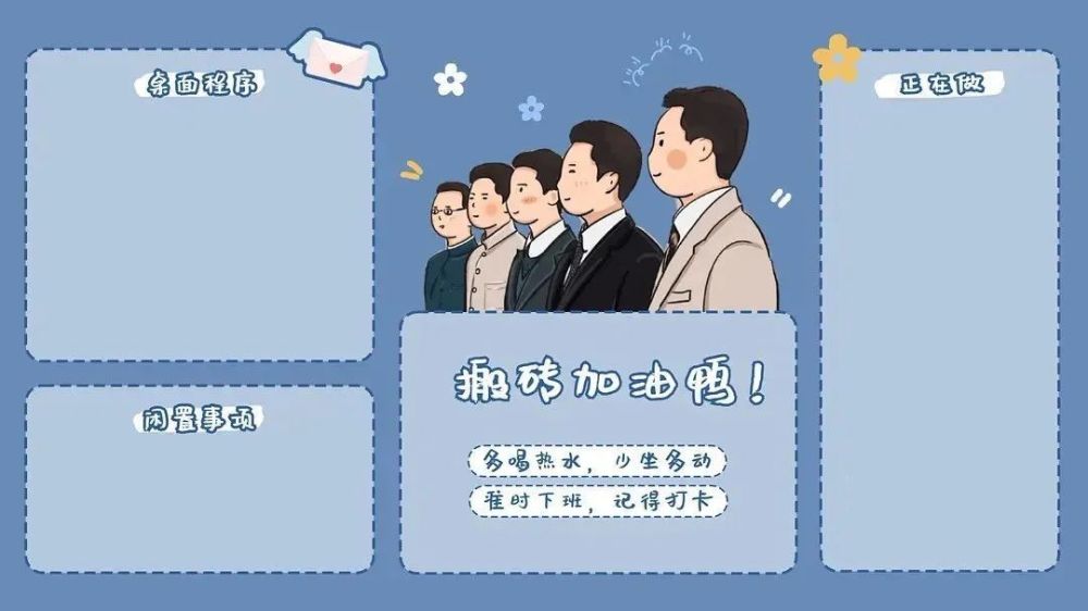 包含我国新闻客户端现状调研的词条