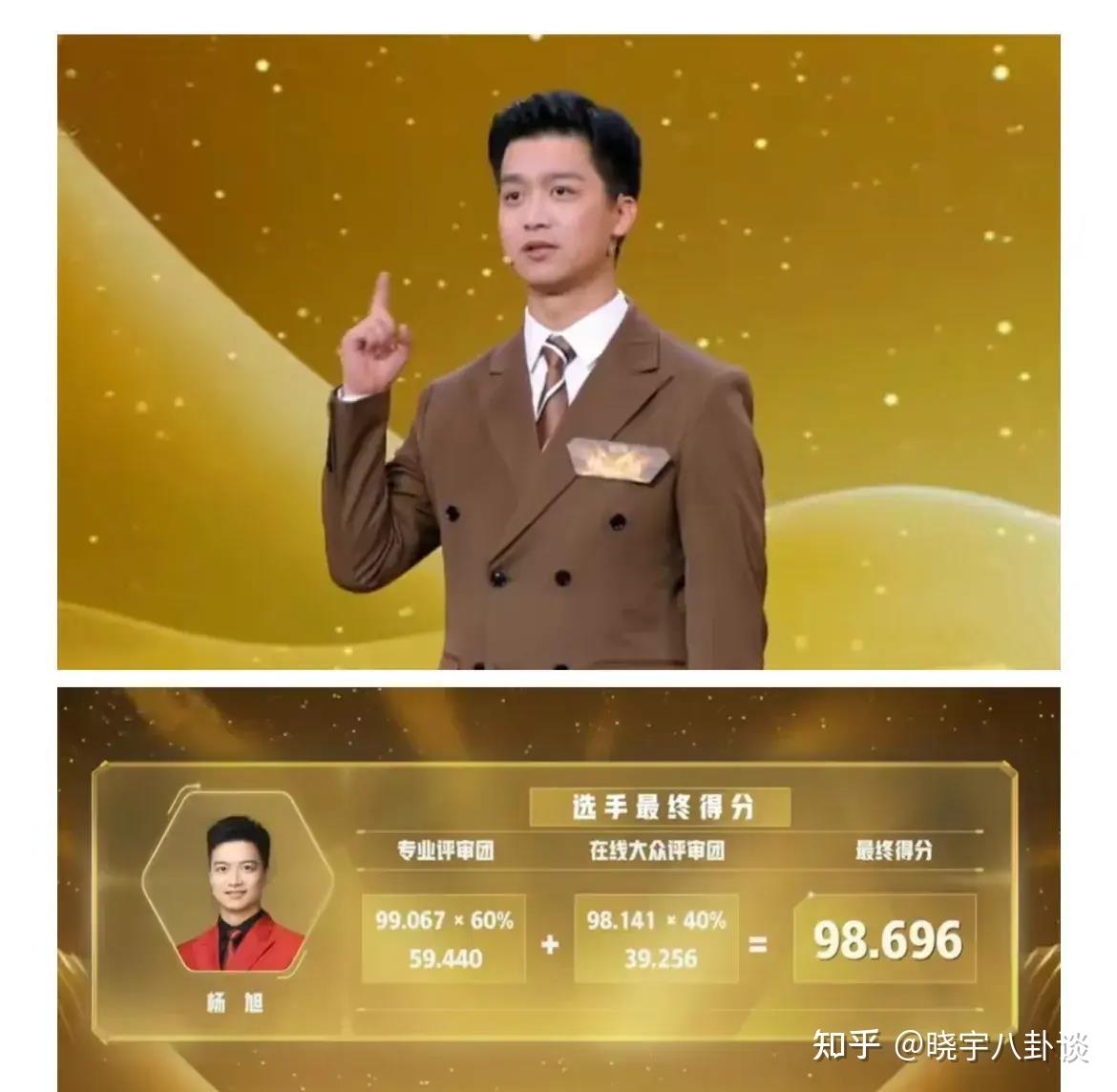 爱心苹果新闻夜班车苏州新闻夜班车线上回看-第1张图片-太平洋在线下载