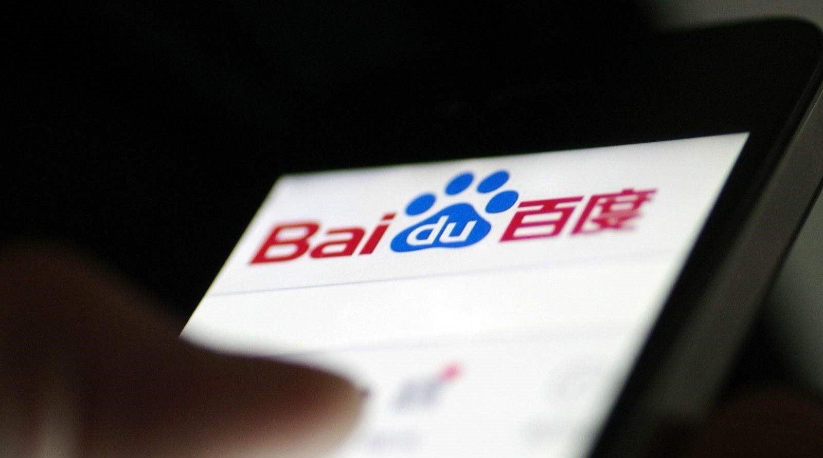 手机第一页新闻怎么去掉手机老是弹出广告怎么消除