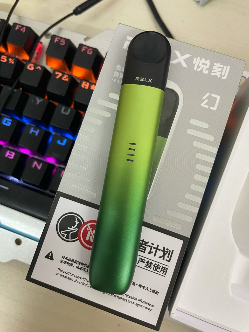 relx下载苹果版iphonex已停用怎么恢复-第2张图片-太平洋在线下载