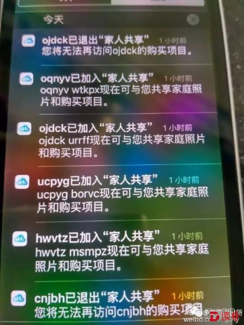 苹果手机更新变卡新闻苹果手机版本太老更新不了