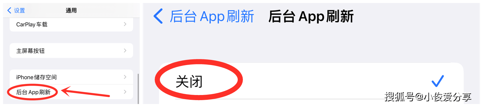 苹果手机更新变卡新闻苹果手机版本太老更新不了-第2张图片-太平洋在线下载