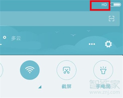 小米手机关闭资讯电台小米手机上拉资讯怎么关闭