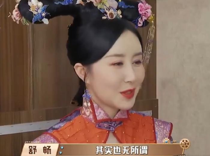 魔幻手机新闻魔幻手机免费观看-第1张图片-太平洋在线下载