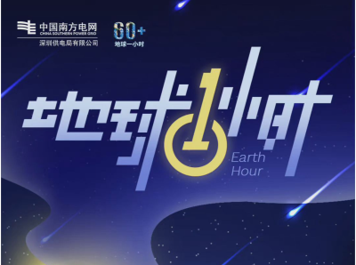省电的新闻客户端排名网易新闻客户端是什么梗-第1张图片-太平洋在线下载