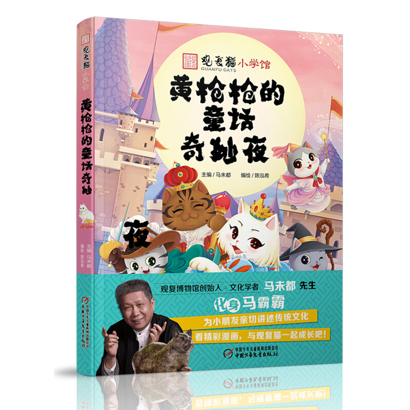 便宜的儿童手机新闻2024最建议买的手机3000元
