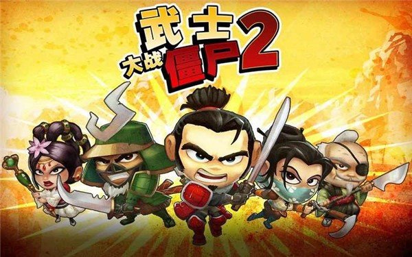 旧版安卓玩不了游戏怎么办wifi能正常上网玩不了游戏