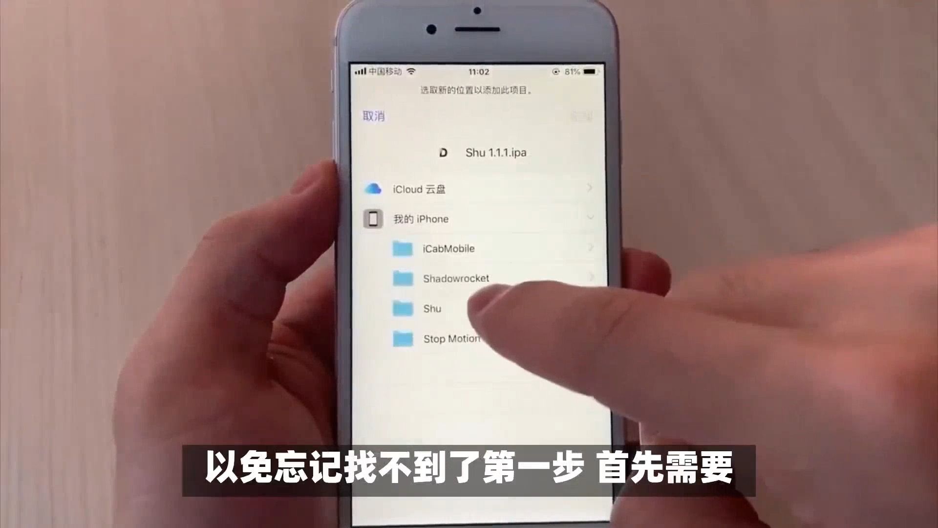 苹果有手机分身版吗苹果手机微信分身版需要花钱吗-第2张图片-太平洋在线下载