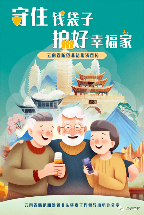 彩云红河谷客户端红河谷景区门票价格表