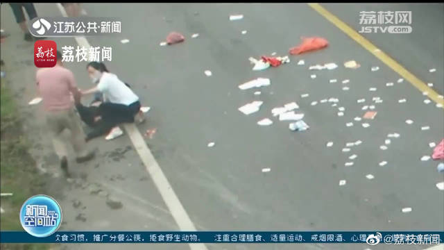 包含荔枝新闻客户端电脑版下载的词条-第2张图片-太平洋在线下载