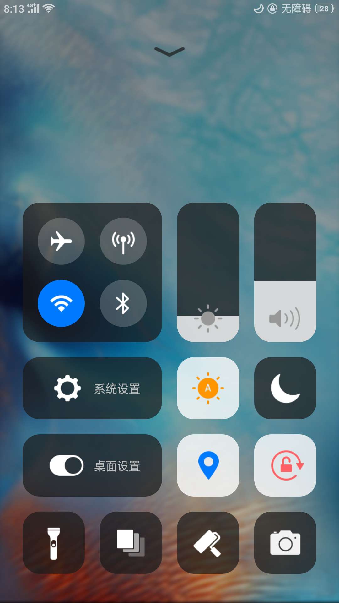 三安广电苹果版下载广电宽带100兆多少钱一年-第2张图片-太平洋在线下载