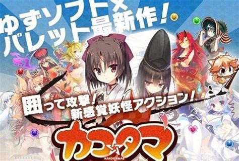 blrpg游戏安卓天堂巴比伦rpg游戏汉化安卓版