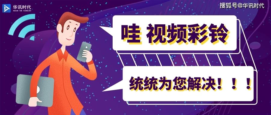 搜狐新闻视频客户端央视新闻客户端电脑版