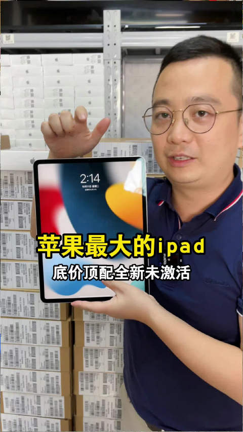 猫哥评测苹果版下载猫哥评测的资源机怎么样-第2张图片-太平洋在线下载
