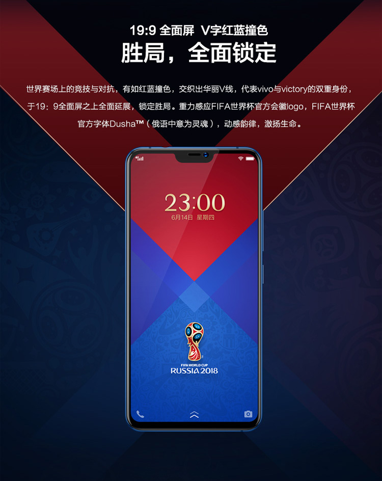 胜利体育苹果版胜利羽毛球官网入口