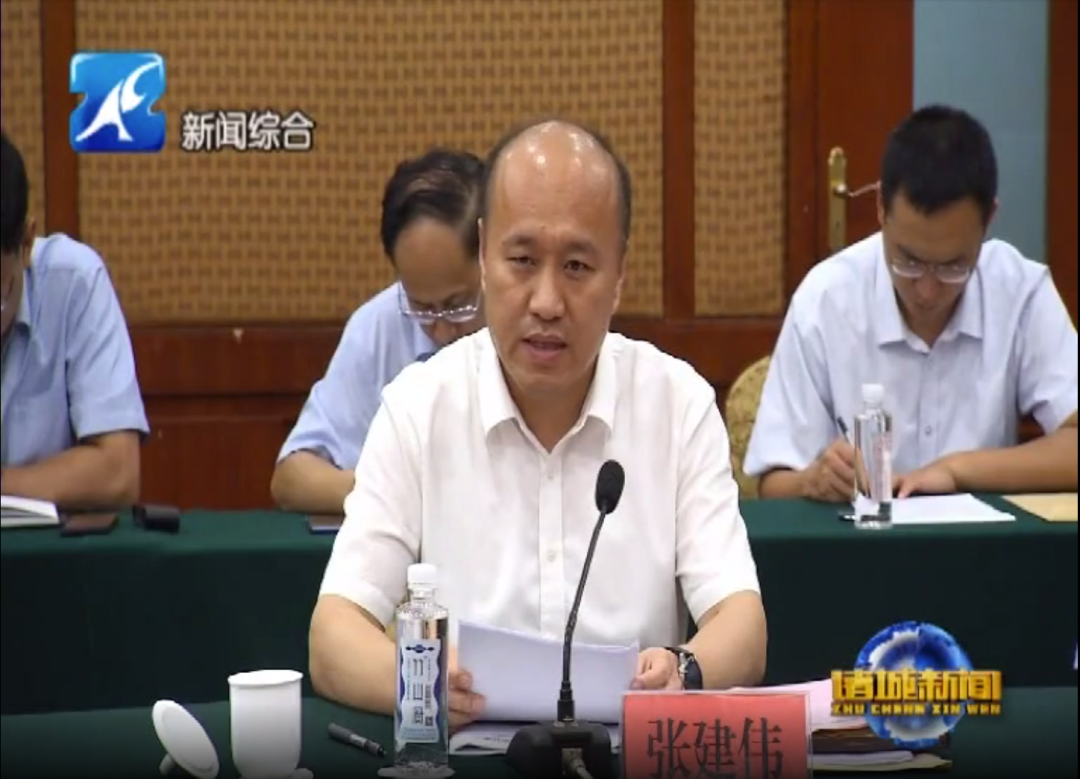 诸城手机新闻诸城电视台新闻频道