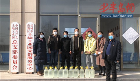 诸城手机新闻诸城电视台新闻频道-第2张图片-太平洋在线下载