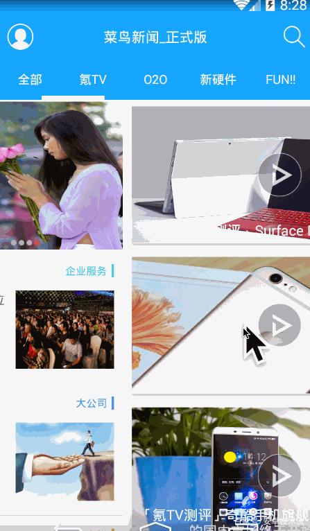 dribbble官方客户端dribbble设计网站入口-第2张图片-太平洋在线下载