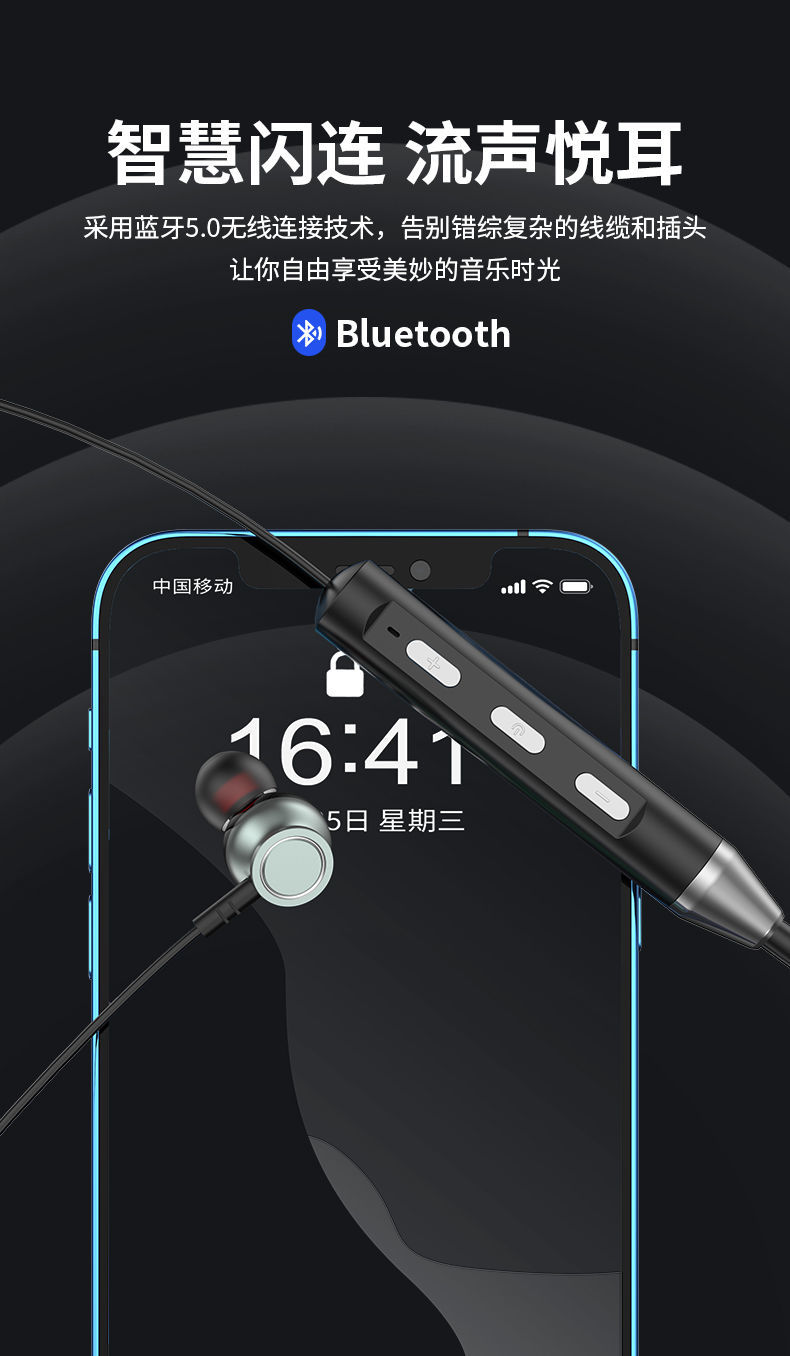 蓝牙耳机音质调节苹果版苹果蓝牙耳机音质什么水平-第2张图片-太平洋在线下载