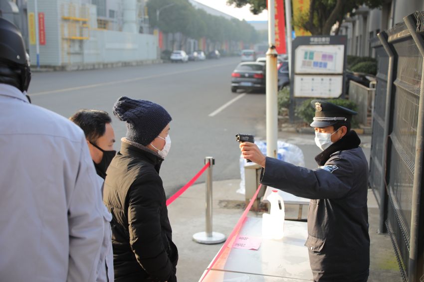 包含武进日报新闻网手机版官网的词条