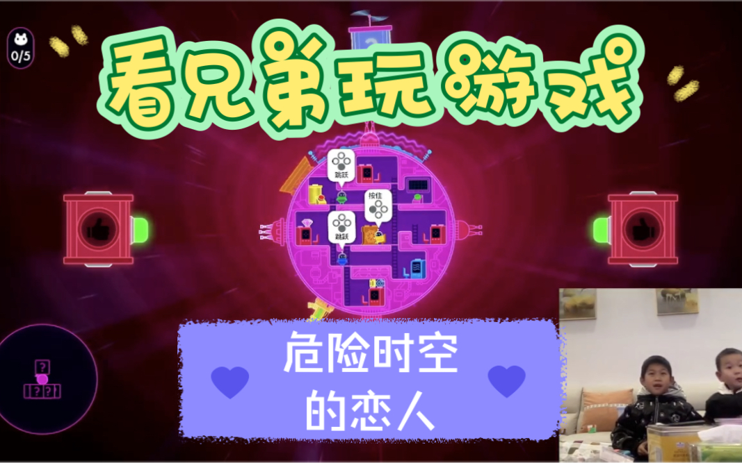 无聊游戏安卓游戏大全抽纸巾绅士安卓游戏rpg