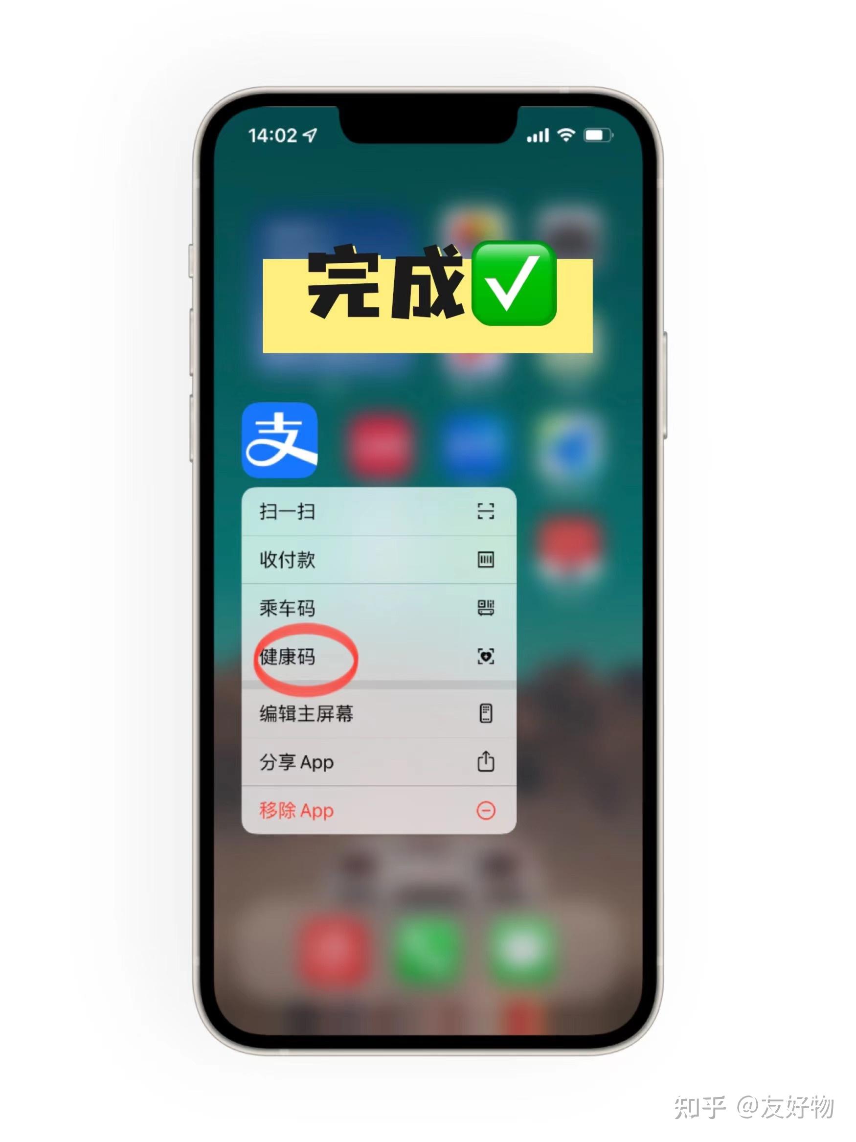 亲吧苹果版苹果电脑贴吧