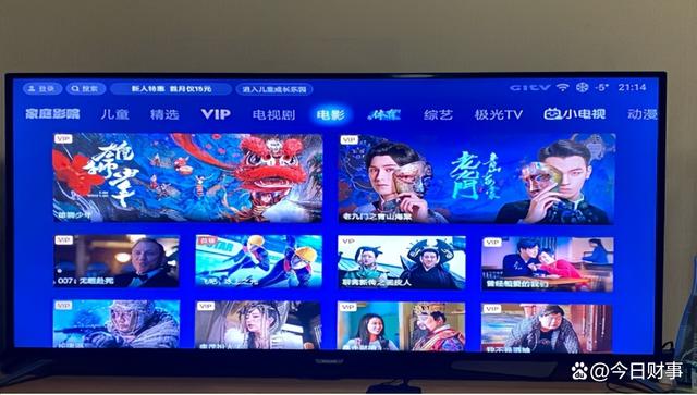 苹果电脑如何收听新闻联播如何下载新闻联播视频到电脑